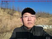 辽宁省,朝阳市,龙城区,半拉山街道,半拉山村