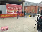 河南省,新乡市,原阳县,桥北乡,小刘庄村