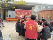 河南省,新乡市,原阳县,桥北乡,小刘庄村