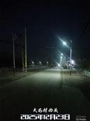 河北省,邢台市,南宫市,大屯乡,大屯村