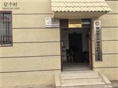 重庆市,璧山区,大兴镇,双柏村