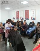 山西省,运城市,万荣县,荣河镇,周王村