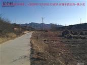 辽宁省,朝阳市,龙城区,半拉山街道,半拉山村