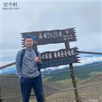 河南省,周口市,淮阳区,四通镇,姚辛村