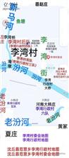 河南省,周口市,沈丘县,范营乡,李湾村