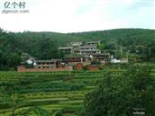 云南省,楚雄州,牟定县,戌街乡,碗厂村