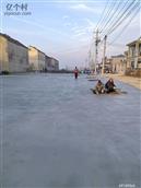 河南省,周口市,郸城县,宁平镇,牛庄村