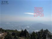 湖南省,株洲市,醴陵市,仙霞镇,清安铺村