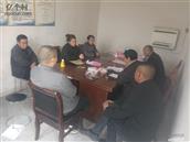 河南省,开封市,通许县,练城乡,小青岗村