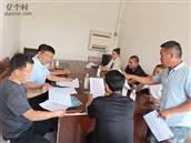 河南省,开封市,通许县,练城乡,小青岗村