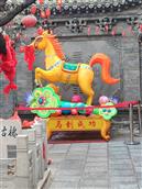 山西省,晋中市,和顺县,松烟镇,东坡村