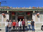 广东省,汕头市,龙湖区,鸥汀街道,吉贝社区