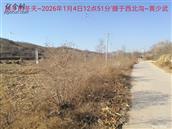 辽宁省,朝阳市,龙城区,半拉山街道,半拉山村