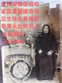 陕西省,咸阳市,彬州市,城关镇,万人村