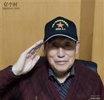 山西省,忻州市,定襄县,蒋村乡,麻河沟村