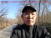 辽宁省,朝阳市,龙城区,半拉山街道,半拉山村