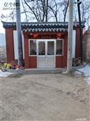 山西省,忻州市,定襄县,蒋村乡,麻河沟村