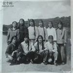 辽宁省,抚顺市,清原县,枸乃甸乡,枸乃甸村