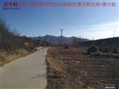 辽宁省,朝阳市,龙城区,半拉山街道,半拉山村