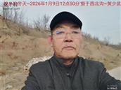 辽宁省,朝阳市,龙城区,半拉山街道,半拉山村