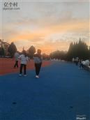 山西省,运城市,万荣县,汉薛镇,柳林岭村