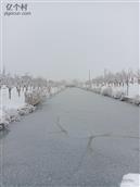 山东省,威海市,荣成市,荫子镇,后荫子夼村