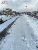 山东省,威海市,荣成市,荫子镇,后荫子夼村