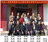 广东省,河源市,龙川县,麻布岗镇,向前村