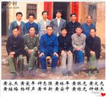 广东省,河源市,龙川县,麻布岗镇,向前村