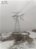 甘肃省,天水市,秦安县,陇城镇,许墩村