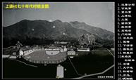 广东省,河源市,龙川县,麻布岗镇,向前村