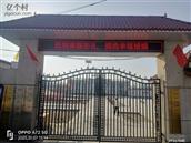 新疆,喀什地区,岳普湖县,巴依阿瓦提乡,库孜吕克村