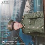 湖南省,衡阳市,常宁市,宜潭乡,由市村