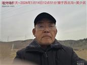 辽宁省,朝阳市,龙城区,半拉山街道,半拉山村