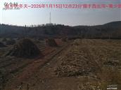 辽宁省,朝阳市,龙城区,半拉山街道,半拉山村