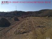 辽宁省,朝阳市,龙城区,半拉山街道,半拉山村