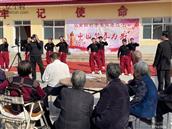 河北省,邢台市,柏乡县,柏乡镇,小南阳村