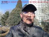 辽宁省,朝阳市,龙城区,半拉山街道,半拉山村