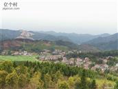 湖南省,株洲市,茶陵县,严塘镇,花木村