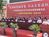 河南省,商丘市,民权县,王庄寨镇,吴屯村