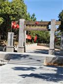 湖南省,株洲市,茶陵县,严塘镇,花木村