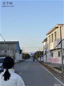 河南省,南阳市,内乡县,赵店乡,范营村