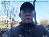 辽宁省,朝阳市,龙城区,半拉山街道,半拉山村