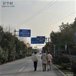 河南省,南阳市,内乡县,赵店乡,范营村