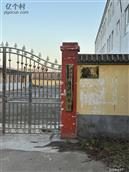 河南省,南阳市,内乡县,赵店乡,范营村