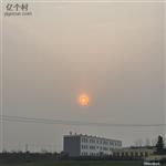 河南省,南阳市,内乡县,赵店乡,范营村