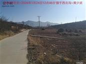 辽宁省,朝阳市,龙城区,半拉山街道,半拉山村