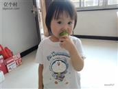 河北省,沧州市,任丘市,西环路街道,思贤村