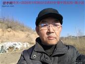 辽宁省,朝阳市,龙城区,半拉山街道,半拉山村