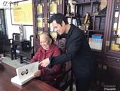 广东省,茂名市,电白区,岭门镇,山前村